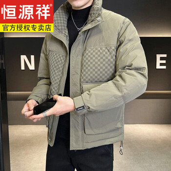 Hengyuanxiang high-end white duck down jacket men's short winter 2025 new handsome korean style hooded thickened jacket for men 8811 green 4xl (170-190 catties)