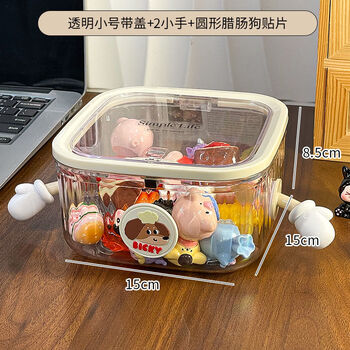 Fantasy small storage box, transparent mini food and toy score card jar, ornaments, hair accessories display stand, expression model, transparent small size with lid, 2 small hands and eyes, round dachshund patch
