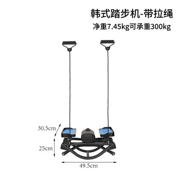 Bai ning household walking machine, step machine, thin legs and waist, indoor aerobic whole body exercise, weight loss fitness equipment, brush step, korean style step machine + drawstring