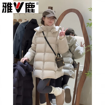 Yalu puff jacket women's medium long down jacket winter new small thickened hooded white duck down jacket off-white s 90-120 jin