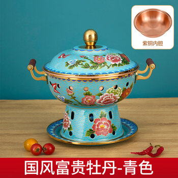 Tuojin imported quality cloisonné copper hot pot from germany, thickened pure copper alcohol copper pot, one person, one pot, copper alcohol stove enamel, azure rich peony (copper liner) + oil box + wick 1 inch