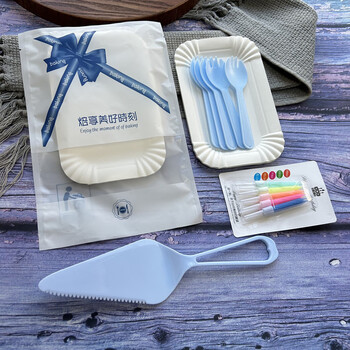 1+ birthday cake dinner plate knife and fork set hat candle 5-in-1 tableware disposable paper plate 100 sets 5 plates blue fork spoon/ck knife candle 100 sets