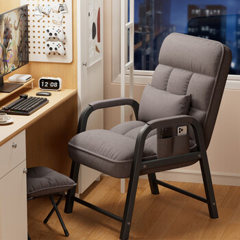 Luo lu computer chair, lazy sofa chair, dormitory home backrest chair, adjustable office chair, student folding chair, gaming chair, versatile gray + storage bag, five-level backrest adjustment