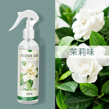 Shantou lincun air freshener deodorant spray bathroom toilet odor buster bottle jasmine smell-_upgraded large capacity stays longer