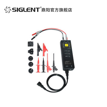 Siglent dingyang oscilloscope option probe high-voltage differential probe oscilloscope universal measurement pen high-voltage differential probe dpb5150a
