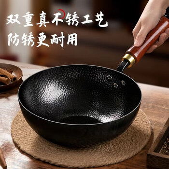 Tuojin japan imported quality zhangqiu pot belly pot old-fashioned small iron pot flat bottom wok frying pan uncoated induction cooker gas pot belly pot (no lid) 20cm
