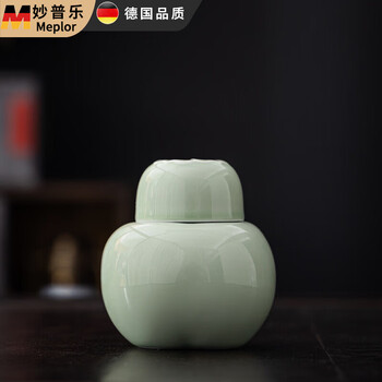 Miaopule shishi ruyi ceramic wine warmer household scalding wine jug to warm sake set chinese style scalding rice wine two liang small capacity shishi ruyi wine kettle celadon