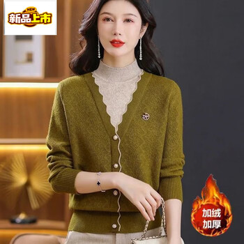 Early diameter one-piece velvet fake two-piece sweater for women in autumn and winter new style half turtleneck plus velvet thickened loose knitted bottoming shirt autumn yellow plus velvet thickened m recommended 90-110 pounds