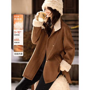 Xwi xinwei retro maillard thin down jacket women's 2025 winter lace-up waist slimming warm jacket