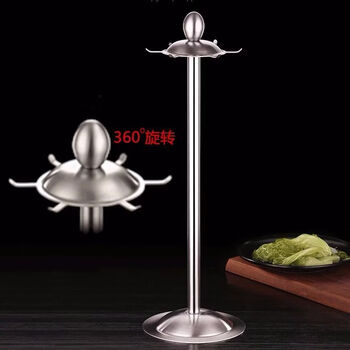 Fantasy stainless steel kitchen utensil hanger, six-hook bracket, spatula, frying spoon, soup spoon, colander, integrated storage rack, 6-hook hanger