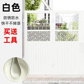 Water-based anti-rust paint, iron door railing radiator metal paint, rust-free, anti-corrosion, rust conversion agent, household paint upgrade, white 50 kg, free tools