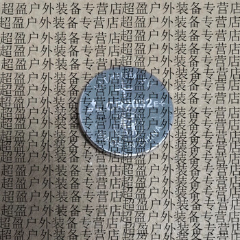 Yusenyi is suitable for computer motherboard electronic scale car key remote control watch weight scale mitsubishi cr2032 battery one bag cr2032e new layout new date