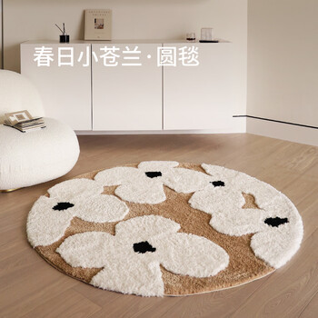 Saipos freesia flower round carpet french cream style light luxury high-end bedroom bedside cloakroom qingshan meisu warm brown 100cm*100cm 1 piece