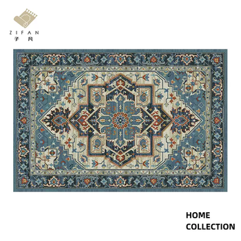 Yusen yizifan light luxury american living room study carpet european retro bedroom sofa loop pile blanket anti-slip and resistant loop pile shawan 180250cm (encrypted loop pile anti-slip and wear-resistant)