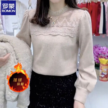 Luo meng's new autumn and winter beautiful lace blouse with 2025 shiny long-sleeved splicing versatile fashionable slim-fitting top for women a292- khaki (winter) for winter plus velvet 4xl 135-145 pounds