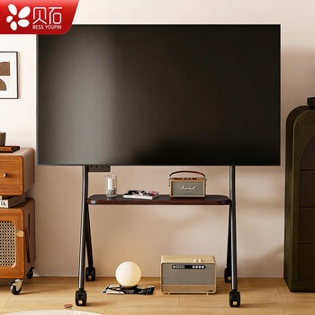 Beishi tv mobile stand 32-100 inches universal tv floor stand removable stainless steel/wood grain wheeled living room bedroom tv hanger tv stand 42-75 inches truffle black art tv stand