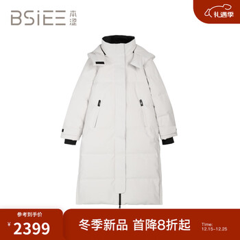 Bsieebsiee 2025 winter new style simple casual mid-length hooded contrast color loose warm thickened long down beige m