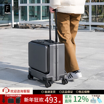 Translator front opening trolley case boarding suitcase women's universal wheel suitcase lightweight and durable aluminum frame men's business pc aluminum frame dark gray front opening 18 inches (large capacity boarding case)