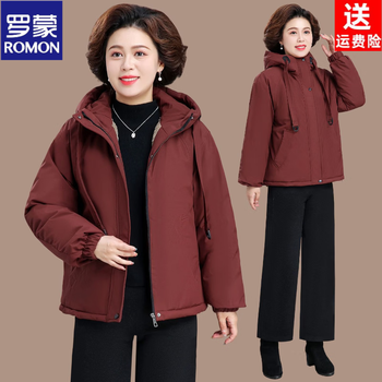 Romon mother's winter cotton padded jacket with velvet thickening to overcome middle-aged and elderly women's winter short style warm cotton jacket for women, burgundy s, recommended within 115 pounds
