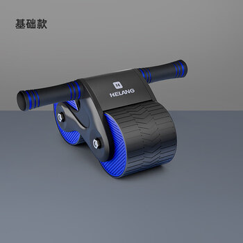 Helang men's home automatic rebound abdominal wheel waist and abdominal fitness equipment abdomen blue double-wheel abdominal roller basic model-blue