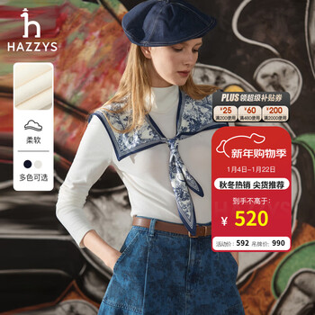 Hazzys women's clothing london fashion week autumn and winter bottoming shirt women's half turtle neck long t-shirt abtse0bce10 beige ow m (160/84a 38)