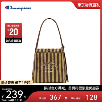 Champion us champion 2026 new crossbody bag for men and women casual fashion trend versatile shoulder bag 26ssg93