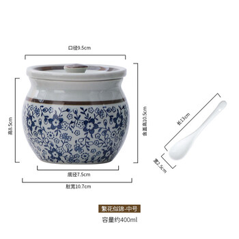 Tuojin jingdezhen ceramic blue and white porcelain water-proof bird's nest stew cup small soup cup household inner pot stew bowl earthen pot soup pot simmering soup special flower_non-porous 450ml