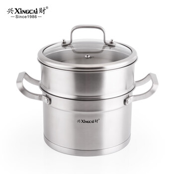 Xingcai xingcai 20cm stainless steel double-layer steamer 304