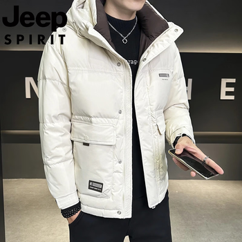 Jeep international brand stand collar down jacket men's winter 2025 new thickened white duck down casual sports jacket 8821 white m 95-115 jin