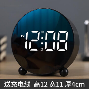 Pkfc alarm clock for the elderly smart wake-up artifact tabletop tabletop ornament electronic clock watch 2025 new lcd black/silent/desktop display clock/self-disciplined learning/