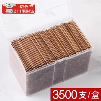 Jingxianju carbonized toothpicks, high-end food grade, advanced bamboo toothpicks, household carbon fiber ultra-fine double-headed large packaging, disposable carbonized toothpicks, double-headed, 3500 pieces