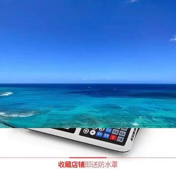 Yusenyi big red eagle electronic scale commercial 30kg small stall weighing kitchen accurate electronic scale high-precision bench scale household (ordinary button) red flat single use purchase limit 1 unit indoor can only recharge