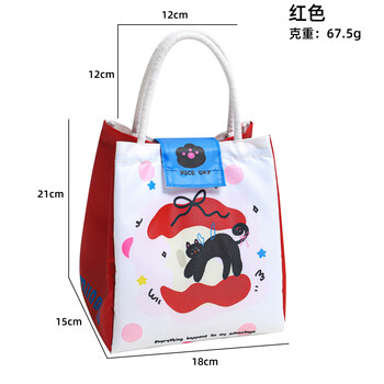 Yusenyi practical fresh-keeping and insulated lunch box bag for students and office workers portable lunch bag super cute contrasting color small house for women red
