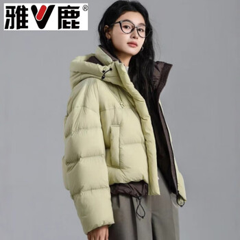 Yalu down jacket women's artistic puff feel hooded thickened winter warm drawstring women's white duck down casual lazy jacket bean green s 90-125 jin