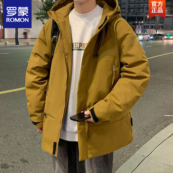 Romon workwear down jacket men's winter new thickened warm outdoor cold-proof clothing men's trendy brand jacket winter jacket myr23-901 brown m (can be worn at about 90-120 pounds)