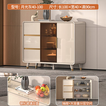 He jiagong's light luxury sideboard is simple and modern, multi-functional sideboard storage cabinet, living room and wine cabinet integrated living room wall moonlight gray/self-installed 100*40*90 length, width and height, piano paint, double door