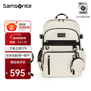 Samsonite schoolbags for junior high school students, schoolbags for boys and girls, backpacks, student backpacks, youthful and fashionable college students\nw4 ivory white*303