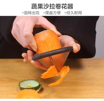 Yusenyi douyin vegetable salad roll carving knife creative pattern flower rolling device carving device cucumber radish spiral slicing artifact funnel style flower rolling device