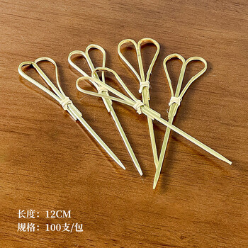 Yingfan 100 pieces, disposable creative bamboo skewers, fruit forks, fruit skewers, household cocktail art decorative flower skewers, commercial natural color scissor skewers