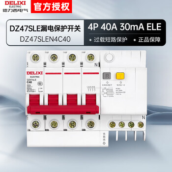 Delixi air switch with leakage protection dz47sle dz47slen4c40 4p type c 40a 6ka 30ma ac class leakage protection switch circuit breaker