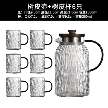 Yusenyi explosion-proof glass cold kettle, high temperature resistant lemon cold kettle, water cup set, heat-resistant large capacity teapot, water bottle, household bark pot-6 bark cups 300ml 6l
