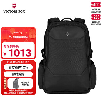 Victorinox swiss army knife edmont original 17-inch business computer bag water-repellent school bag large capacity bag 610475