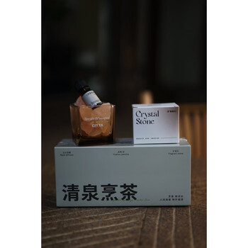 Shantou lincun paijie expands the stone aroma to help sleep, gift box, decorative birthday gift, souvenir, long-lasting indoor fragrance, yungen spring charm, qingquan cooking tea