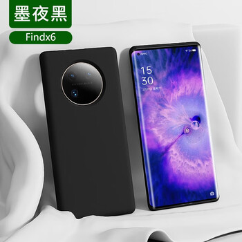 Tu lulu is suitable for oppofindx6pro mobile phone case, true liquid silicone new x6, round edge, large hole, ultra-thin heat dissipation, high-end protective cover, soft shell, solid color, simple, black night, soft, waxy and skin-friendly findx6