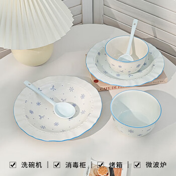 Sheli quality, the same style, the same style, household dishes and tableware, cute bowl set for two people, couple, beautiful bowl, 6-piece set for two people, b