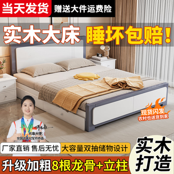 Muyici same day delivery solid wood bed 1.8m double bed master bedroom king bed modern simple 1.5m single bed solid wood single bed bmw gray 1.5*2m