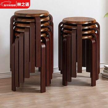 Lin zhiyu solid wood stool household square stool low stool wooden spare bench living room high stool simple dining table stool stackable round stool main picture single handle black walnut color