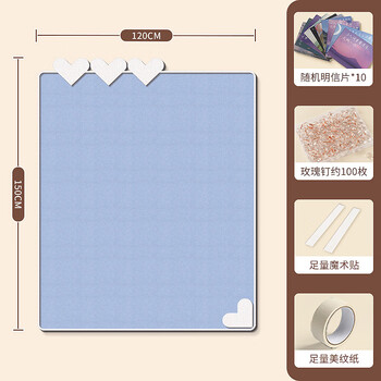 Fantasy wall decoration goodies jewelry storage board punch-free necklace bracelet jewelry display rack wall hanging rack photo wall light sky blue white frame height 150cmx120cm width