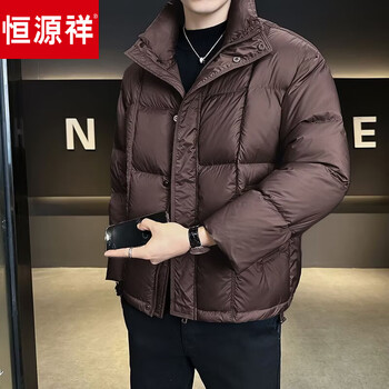 Hengyuanxiang down jacket men's short winter 2026 new thickened warm casual winter stand collar jacket men brown l