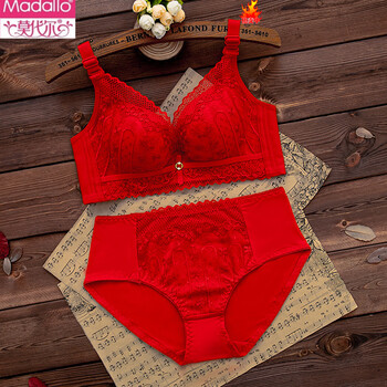 Modal zodiac year red underwear set for women wedding bride small bra push-up no rim bra 2026 year of the horse 208 red suit (medium thick) 70a 32